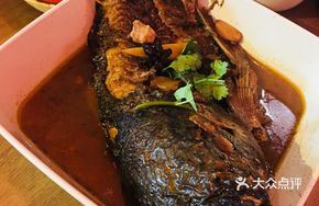 Stewed Fish Head in Clay Pot