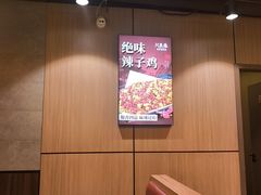 -川芙蓉·市井老川菜(长寿路店)
