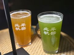 -北平机器Peiping Machine(百子湾店)