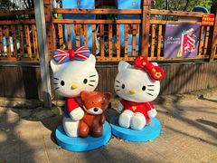-晓港公园