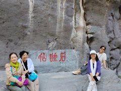 -小五台金河景区