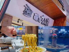 -兰溪十八浇(天一店)