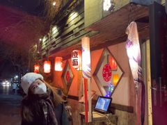-Santoor 萨都里印度餐厅(北锣鼓巷店)