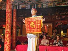 -白家大院·王府宫廷菜(苏州街店)