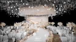 -成都世外桃源酒店-宴会厅·草坪婚礼·会议活动