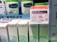 -Olé精品超市(海上世界店)