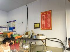 -陈小五小吃部