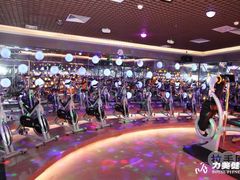 -广州市力美健天娱健身运动有限公司