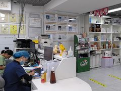 -达爱动物医院·犬猫分区·CT·复杂眼科(远洋山水分院)