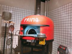 -Primo·丽莫意大利窑烤披萨