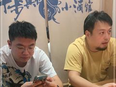 -先启半步颠小酒馆(虹桥龙湖天街店)