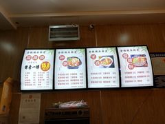 -金张掖麻辣烫(凤城一路店)