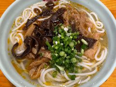 -宝小庆邵阳米粉(深圳市南山保利店)
