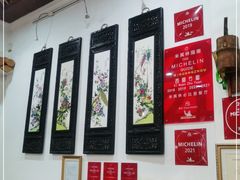 大堂-西关竹园(荔枝湾店)