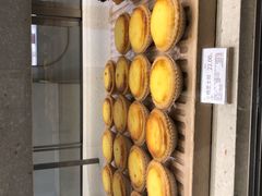 半熟芝士挞-好利来(七宝领展广场店)