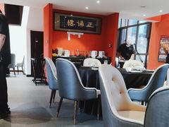 -正德楼果木烤鸭·渔家菜(东港店)