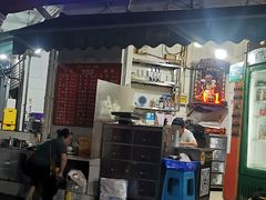 -雲记卢妈冷锅串串(中道街总店)