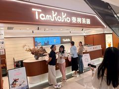 -石家庄万象城