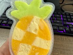 -媛媛家秘制鸡丝凉皮(陆慕店)