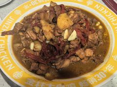 -金柱大盘鸡(和田二街店)