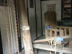 -白公馆