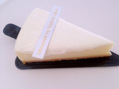 -隹木咖啡馆(宝龙广场店)