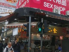 -威威小食