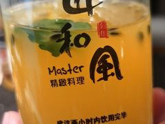 -匠和风精致料理(成都龙湖滨江天街店)