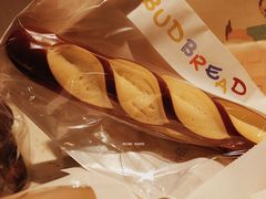 -慢熟面包店bud bread(孩儿巷店)