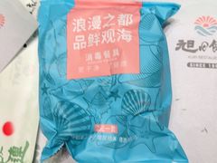 -大连湾旭日饭店(大连湾店)