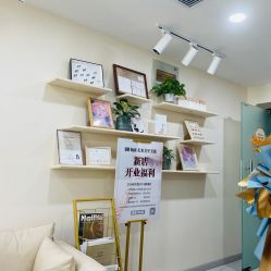 -UMl Nail 尤米美甲美睫半永久