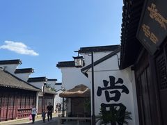 -寒山寺