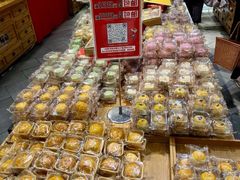 -百饼园(澳门路店)