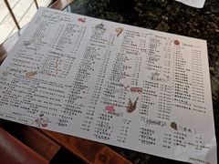 菜单-杭州酒家(延安路店)