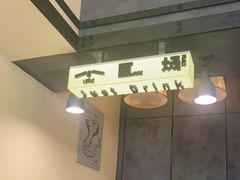 -小巨场咖啡