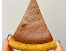-Pie Bird(新闸路店)