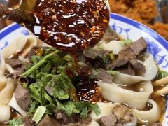 -清真-戏楼王记牛肉面