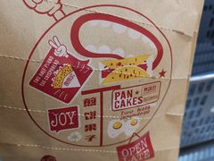 -果蔬好生活超市(双井店)