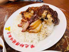 -陈光记烧腊店(罗保博士街店)