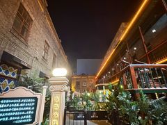 -中华巴洛克风情街