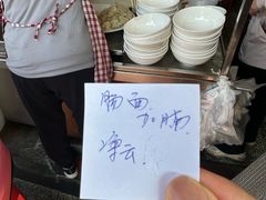 -海幢瑞芳饮食店