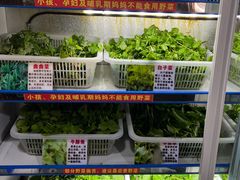 -黔府豆米火锅野菜馆(南马店)