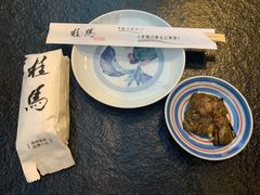 -桂马·日本料理·海胆·海鲜饭·酒场(民主广场店)