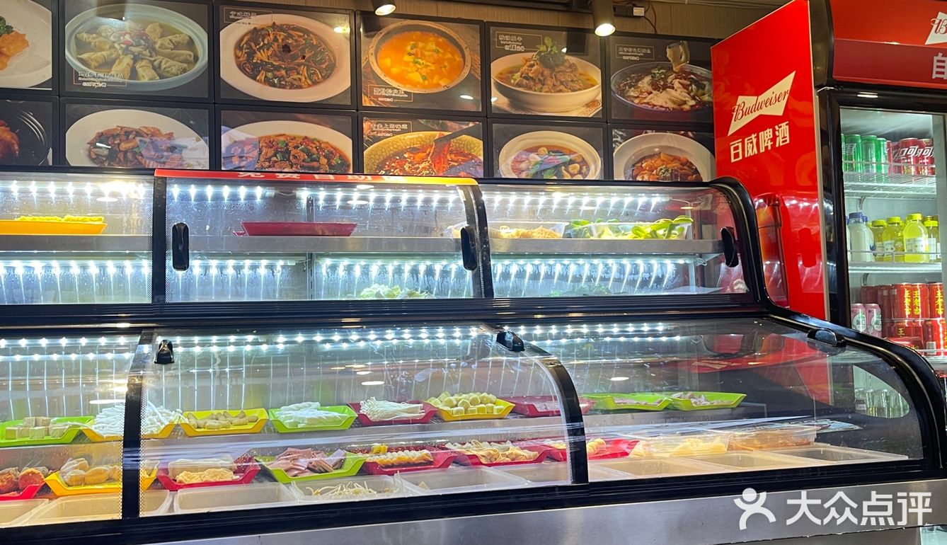 刚发现一家宝藏美食店