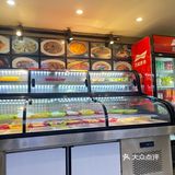 刚发现一家宝藏美食店