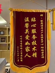 -爱贝蕊恩韩式月子会所(宝安店)