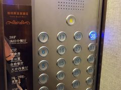 -汤臣·空中餐厅·严选粤菜(石湾世博广场店)