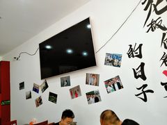 大堂-岳合轩老北京涮肉