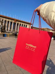 -人民大会堂宴会厅