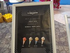 -皇城恒隆广场